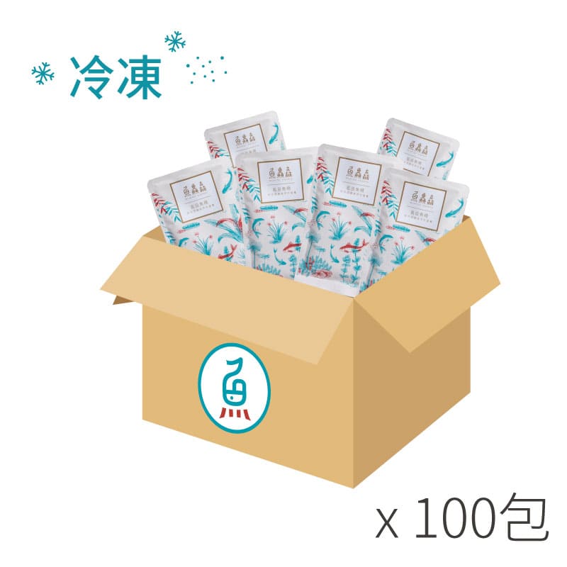 虱目魚精(冷凍) 裸包無盒 / 100包入